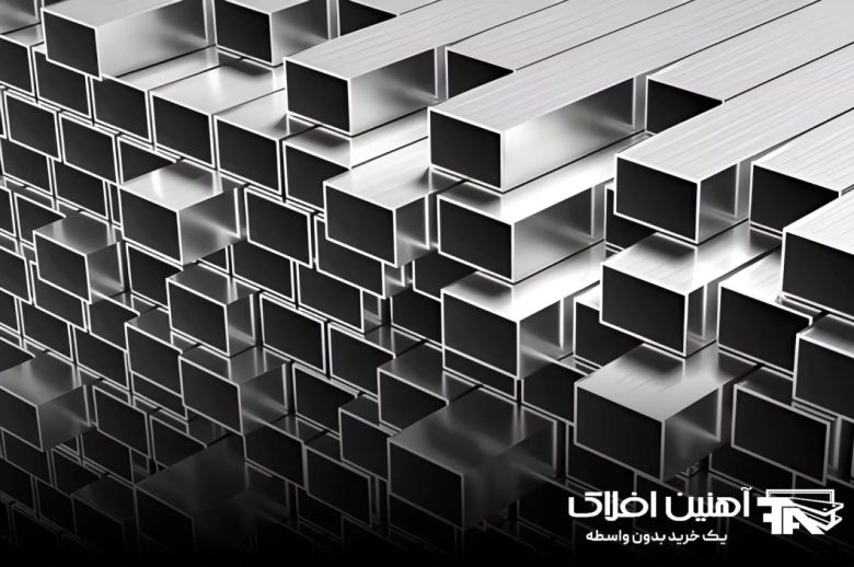 پروفیل آلومینیوم و انواع آن | آهنین افلاک
