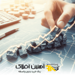 سنگ آهن