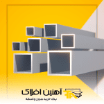 آنچه درباره پروفیل باید بدانید