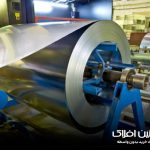 فرمینگ ورق گالوانیزه انواع و کابردها | آهنین افلاک