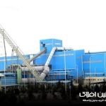 آهنین افلاک - کارخانه فولاد ثامن