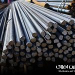 آهنین افلاک