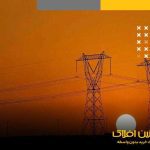 تعطیلی کارخانجات فولادی