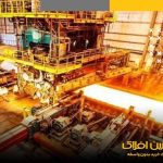 هدررفت انرژی | آهنین افلاک