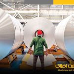 هشدار بزرگترین واحد فولادساز جهان نسبت به وقوع بحران فولاد در چین