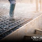 مقاوم سازی تیراهن