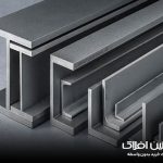 وزن و بندیل تیراهن