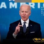 بایدن همچنان با پیشنهاد قرارداد "نیپون استیل" برای فولاد ایالات متحده مخالف است