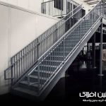 ساخت پله با پروفیل فولادی