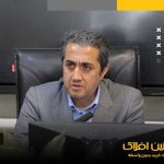 ایمیدرو به دنبال توسعه پایدار اقتصادی در فولاد کردستان است