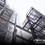 کاربرد تیراهن در برج سازی