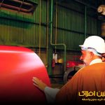 آنچه در بازدید از فولاد مبارکه دیدیم رعایت مسائل زیست‌محیطی در حوزه آب ‌و هوا بود
