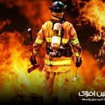 مانور انفجار٫آتش سوزی و آوار در واحد اکسیژن شرکت صنعت فولاد شادگان
