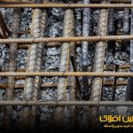 میلگرد کروم بندی