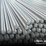 میلگرد ساده صنعتی