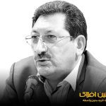 وزیر صمت در ایران متافو: امسال شدیدترین ناترازی انرژی را داریم