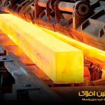 نگرانی‌های انرژی بازار شمش را داغ کرد / معاملات به اوج رسیدند