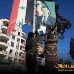 تحولات سیاسی سوریه و تأثیر آن بر بازار فولاد خاورمیانه / نقش ترکیه و اسرائیل در بازسازی صنعت فولاد سوریه