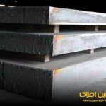 بازار اسلب آسیا در رکود پایان سال