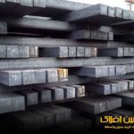 روند قیمت جهانی شمش فولادی؛ خیز قیمت دریای سیاه